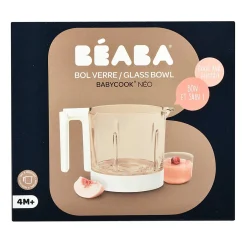 BÉABA Autres Pièces Détachées|Pièces Détachées Babycook®<Bol seul blanc Babycook Néo® Night Blue